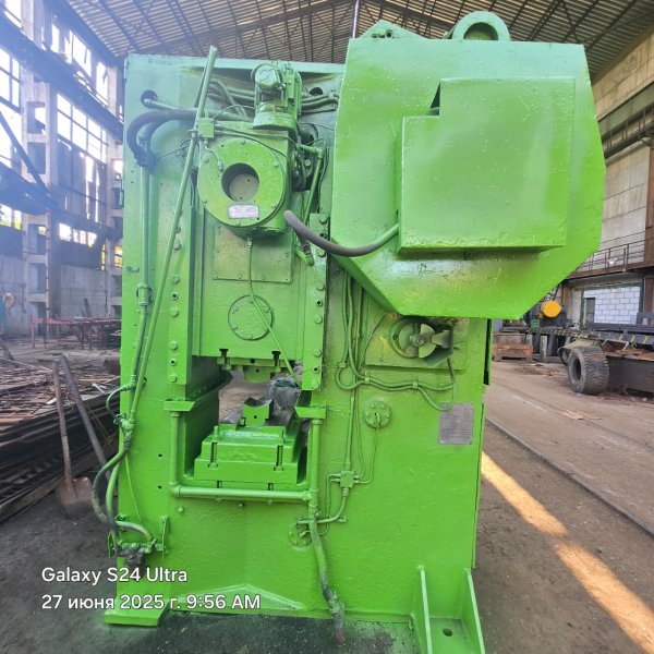 PINSK KB8336  1982